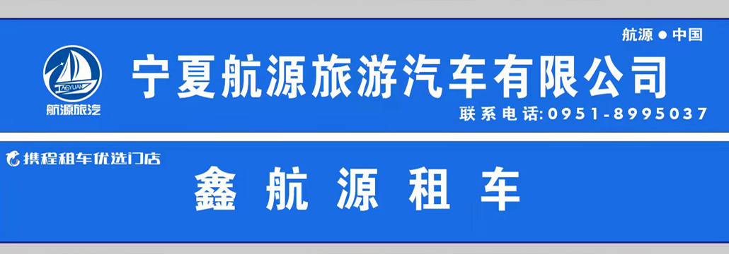 8年膜結(jié)構(gòu)實力企業(yè)